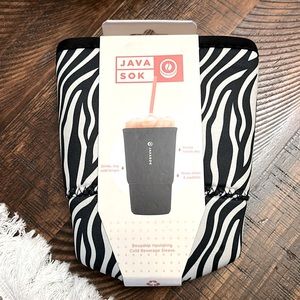 Zebra print JAVASOK NWT